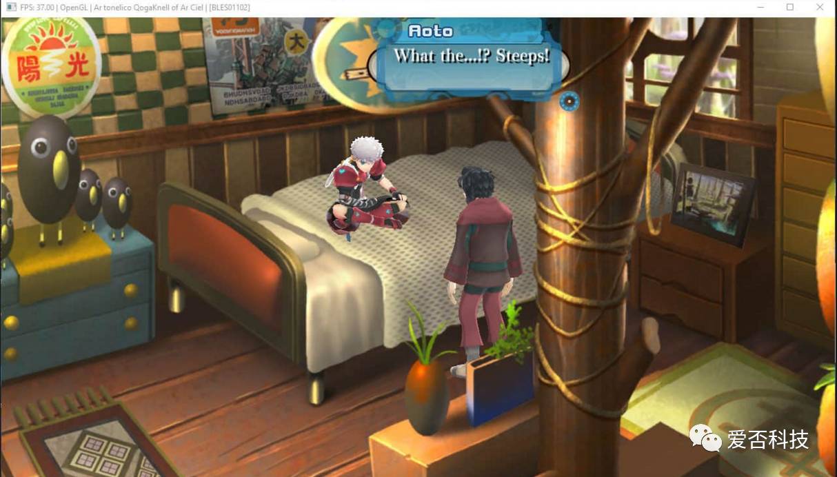 ps32000型会黄灯吗 PS32000 型游戏机亮黄灯怎么