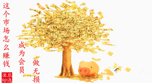 怎样才可以快速有钱 快速有钱的秘诀：投资与创意，你敢不敢尝试