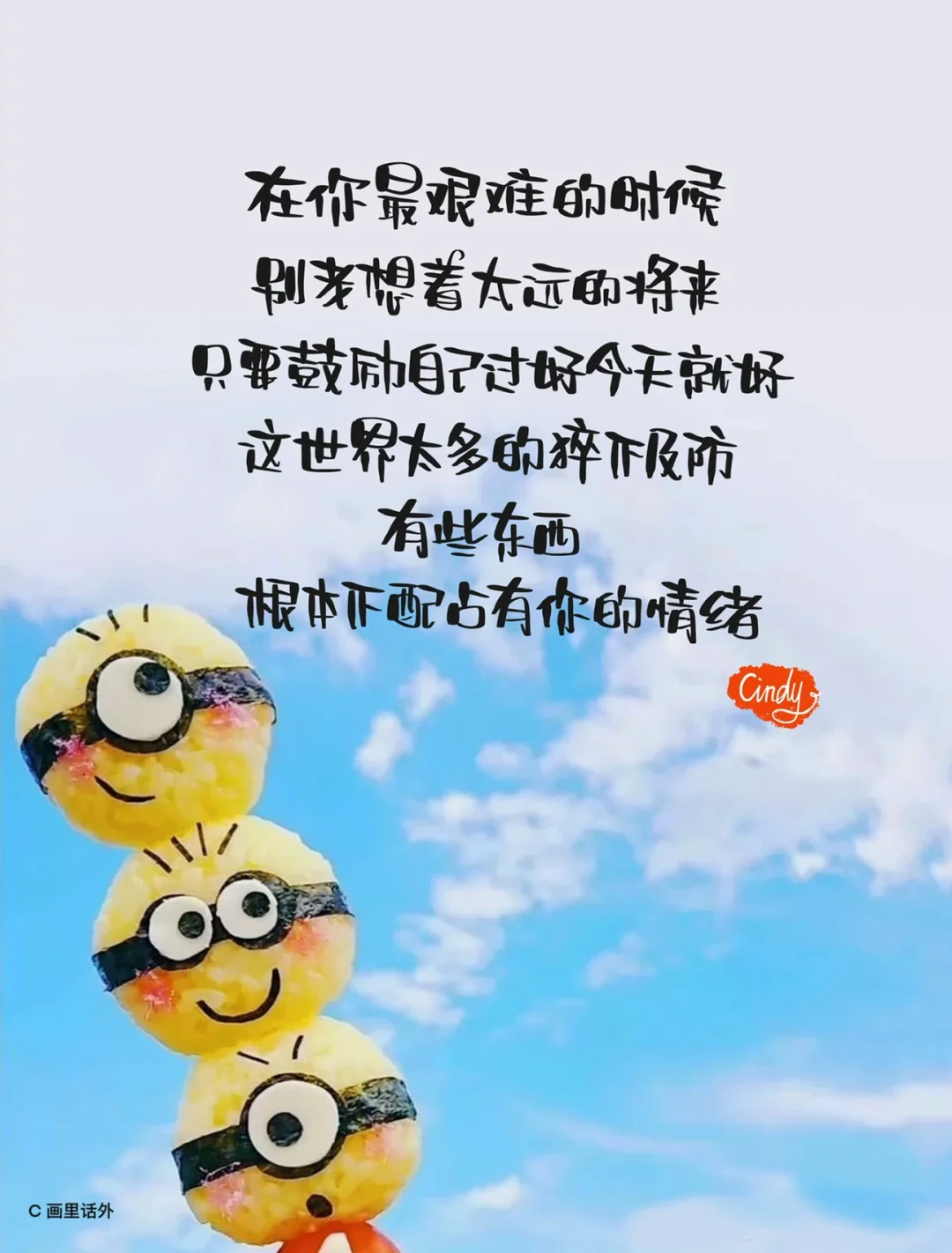 1=365打一成语_成语打江山下载_1=365打一成语