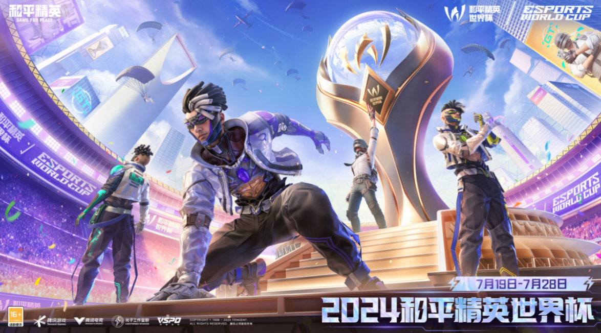 精英电竞俱乐部_反恐精英电竞精英_csol电竞精英