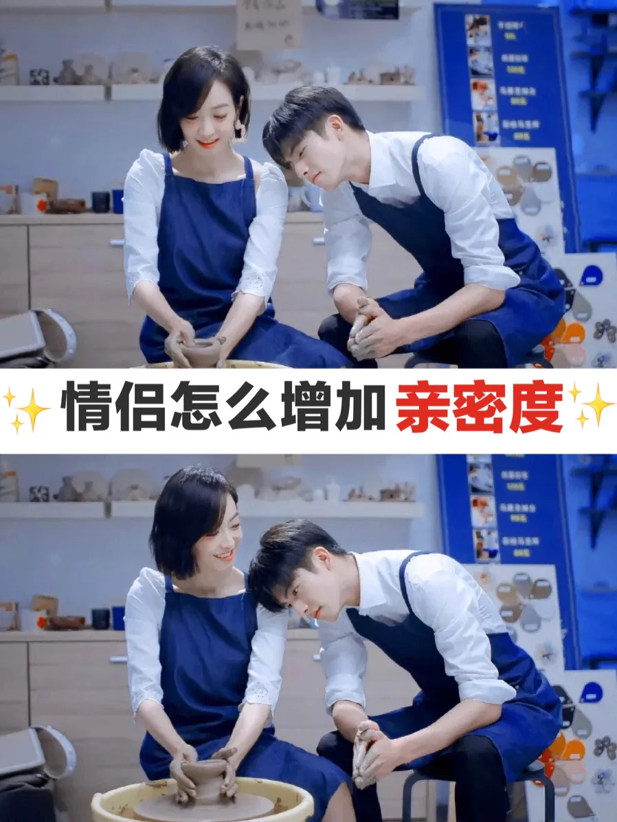 餐厅约会吃饭图片_爱神餐馆2怎样约会成功_约会主题餐厅