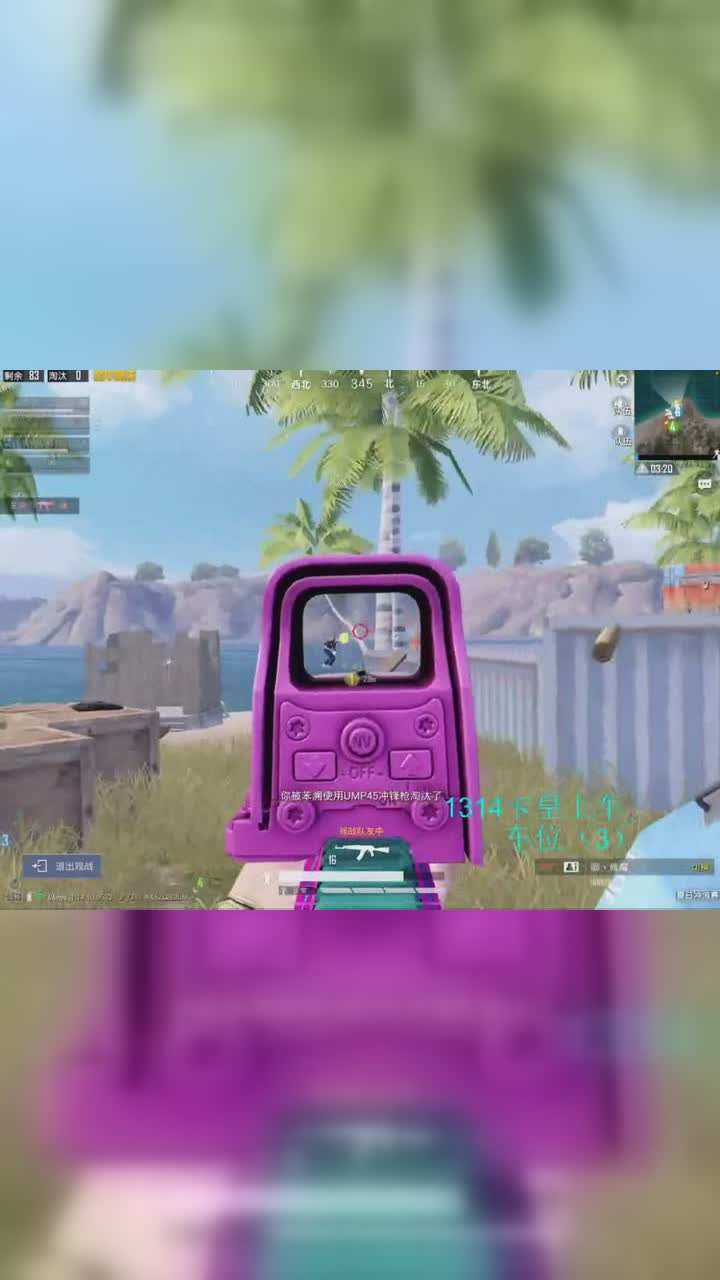 公式法_ump45公式_公式英文