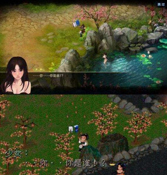 天地劫真好玩_天地劫哪个版本好玩_天地劫什么游戏