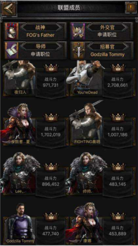 传奇巅峰端_刀塔传奇90级巅峰竞技场_巅峰网络传奇