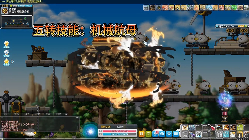 冒险岛双刀连招_冒险岛双刀连接技能_冒险岛双刀连接技能加点