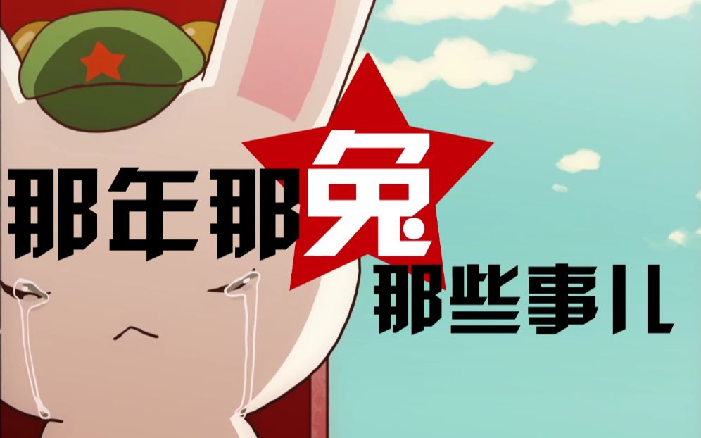 衰神网游记全文阅读_福神与衰神下载_衰神网游行txt下载