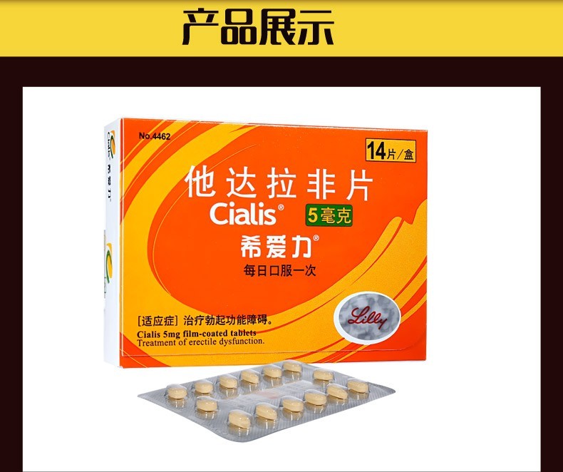 不良药物登记簿反应类型包括_药物不良反应登记本_药物不良反应登记簿