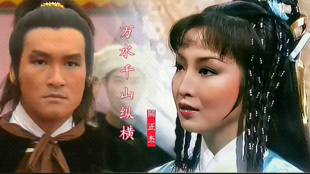 天龙八部游戏主题音乐_天龙八部2游戏主题曲_天龙曲主题八部游戏怎么玩