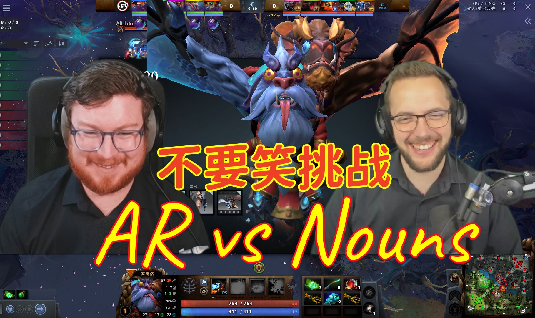 dota2游戏开始失败 队伍中_dota2游戏开始失败 队伍中_dota2游戏开始失败 队伍中