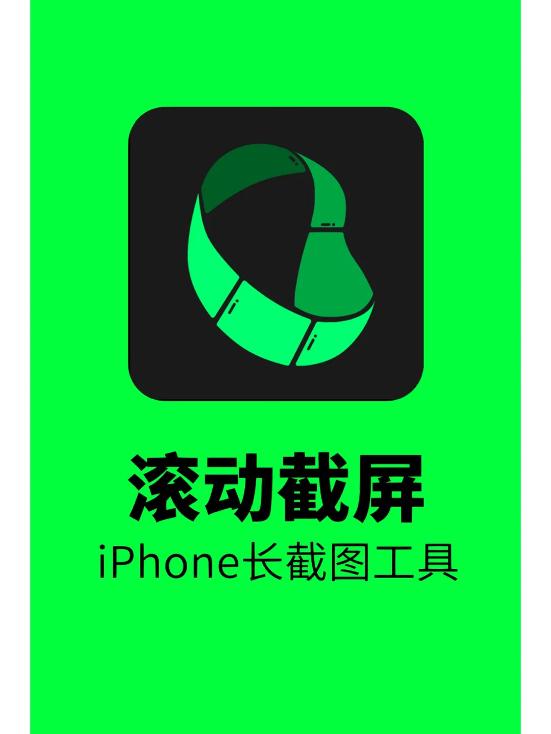 推荐软件下载网站_iphone软件推荐app_推荐软件怎么写