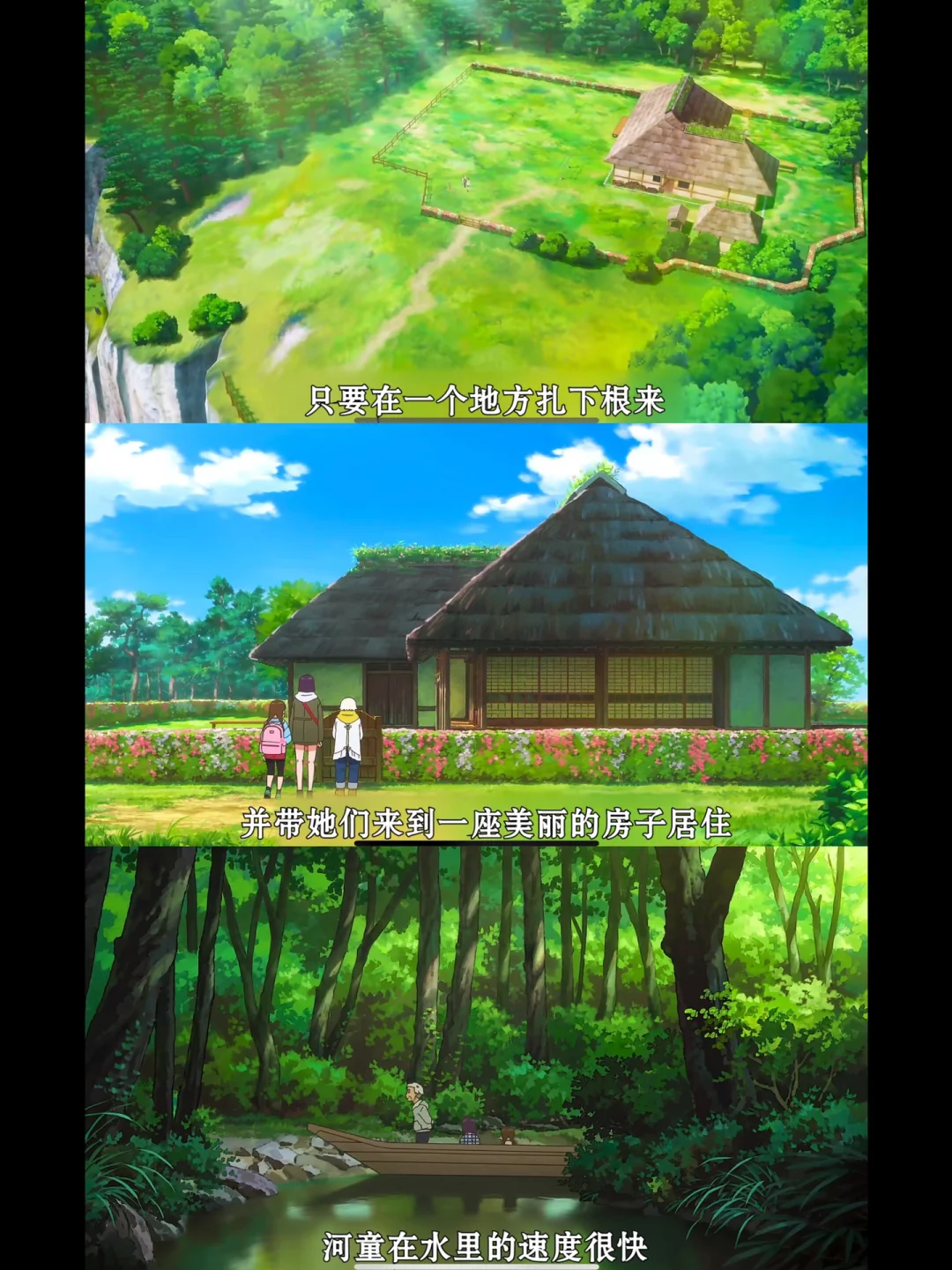 动漫好看冷门头像_冷门却好看的动漫_动漫好看冷门男主