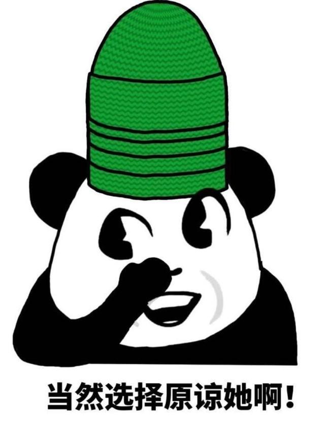 动漫好看冷门头像_动漫好看冷门男主_冷门却好看的动漫