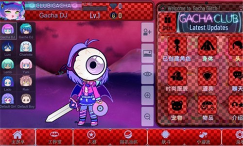 与没有钱相似动漫_类似没有钱的动漫_类似于没有钱动漫