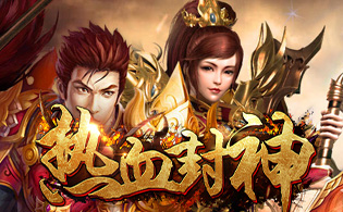 511wan游戏平台_若妻游戏511影城资源网_wan平台黑暗之光