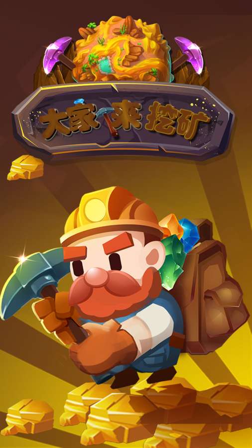 官网鲁班软件下载_鲁班软件官网_鲁班软件下载中心