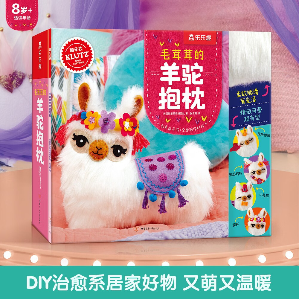 成都游戏公司：梦想的孵化地，创造力与激情的绽放