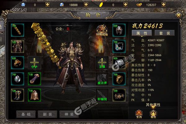 最新内测的网页游戏 超级神秘内测网页游戏爆料，画面惊艳操作简