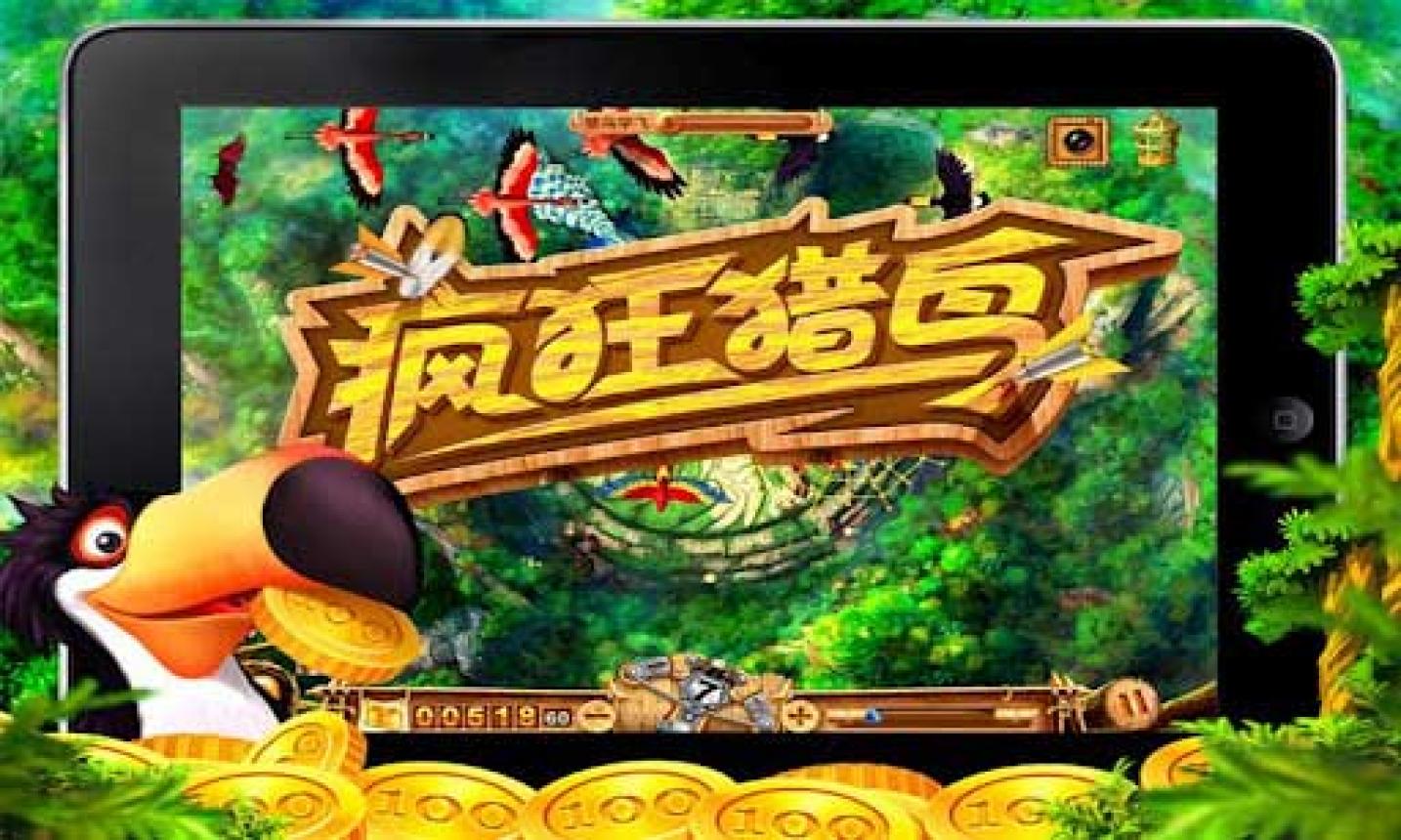 捕鱼达人3d养鱼攻略 捕鱼达人 3D：养鱼攻略，让你轻松赚大