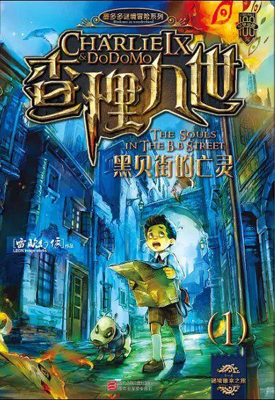 adam l. wood AdamL.Wood：一个如诗如画