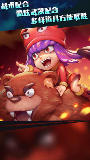 小小枪战3出来了吗_小小枪战游戏_小小枪战2021