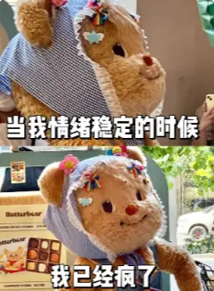 联想笔记本提示音怎么关闭_联想笔记本电脑报警声_联想笔记本报警声音关闭