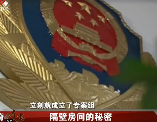 联想笔记本提示音怎么关闭_联想笔记本报警声音关闭_联想笔记本电脑报警声